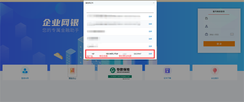 图片5