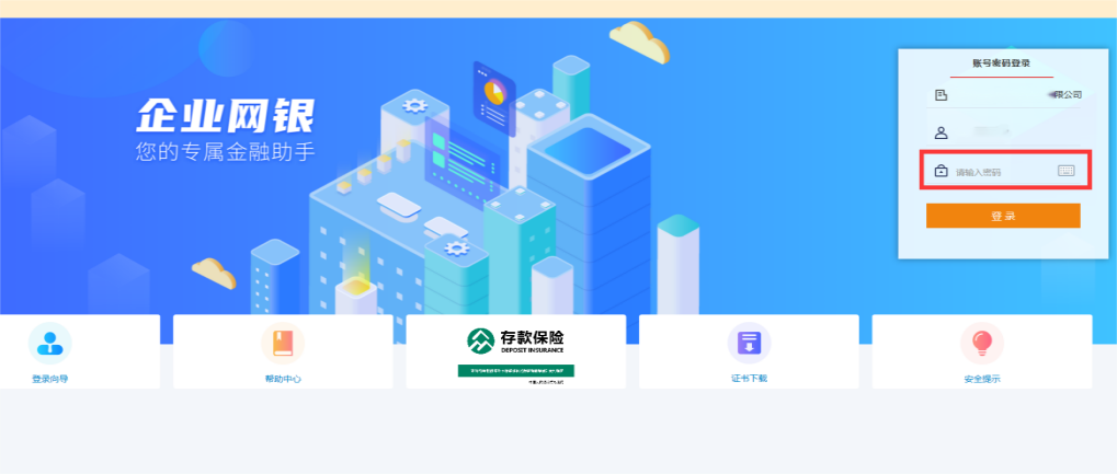 图片6