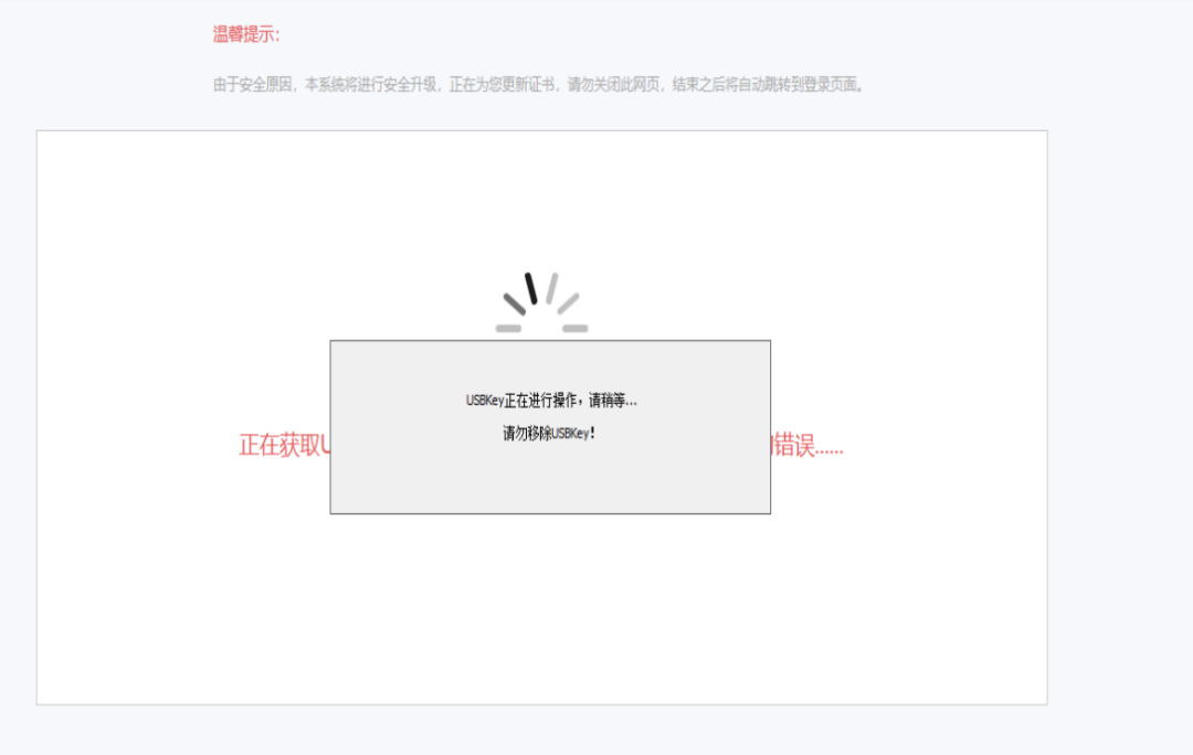 图片8