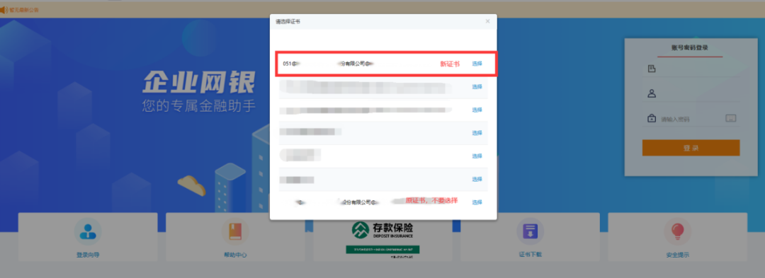 图片9