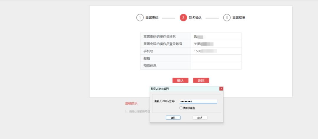 图片12