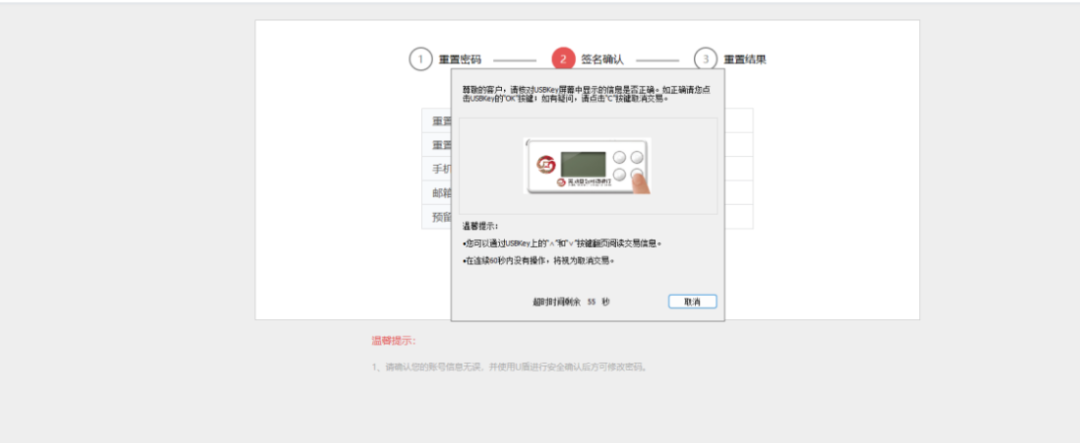 图片13