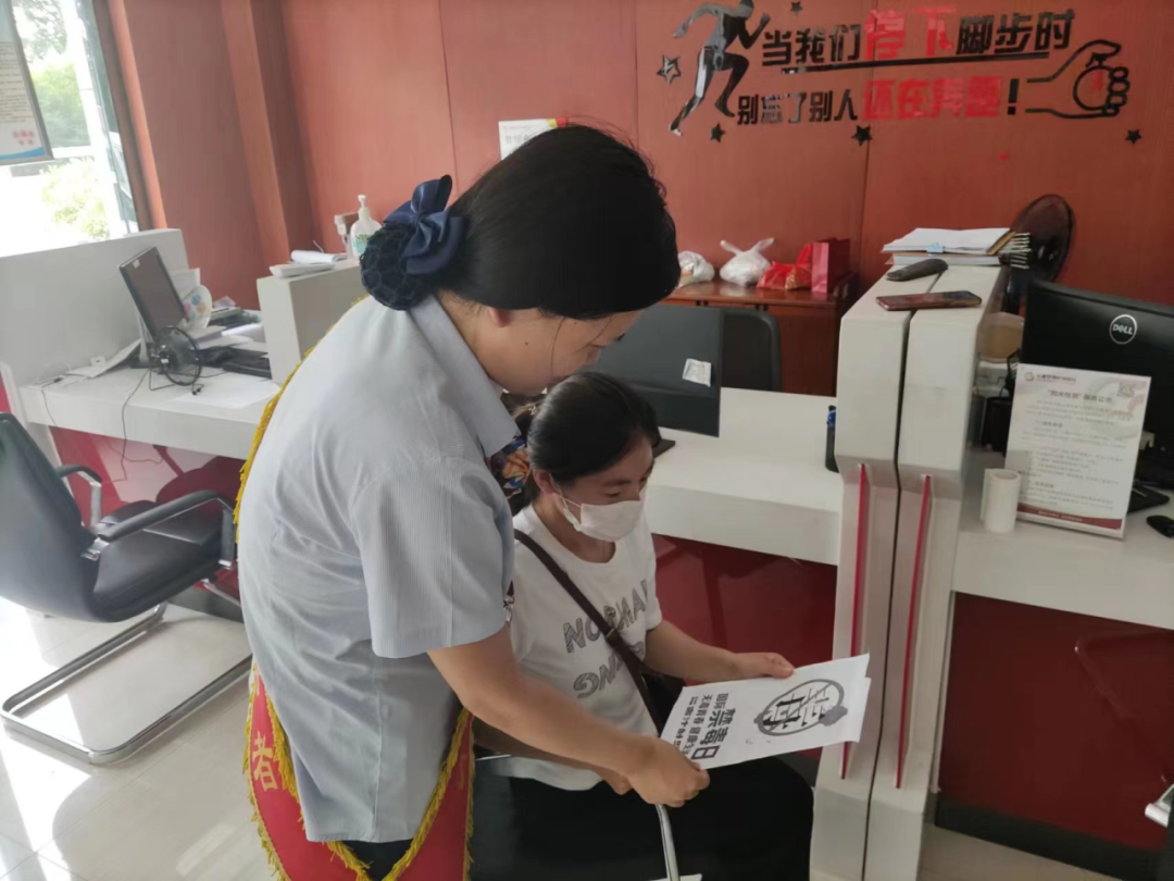 图片2