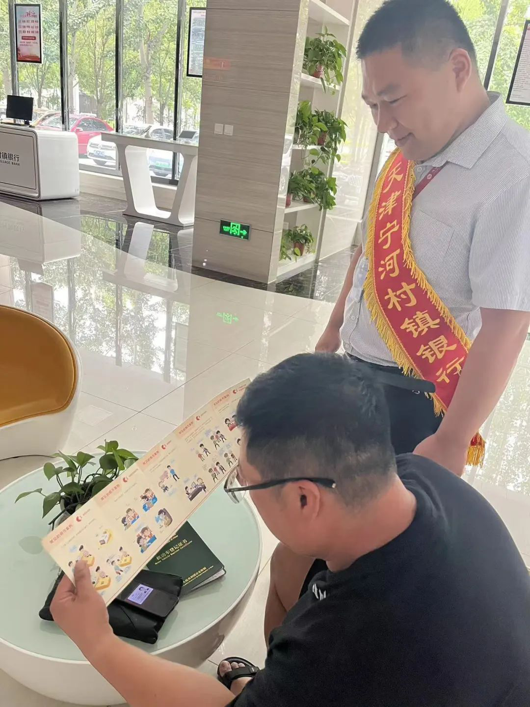 图片2