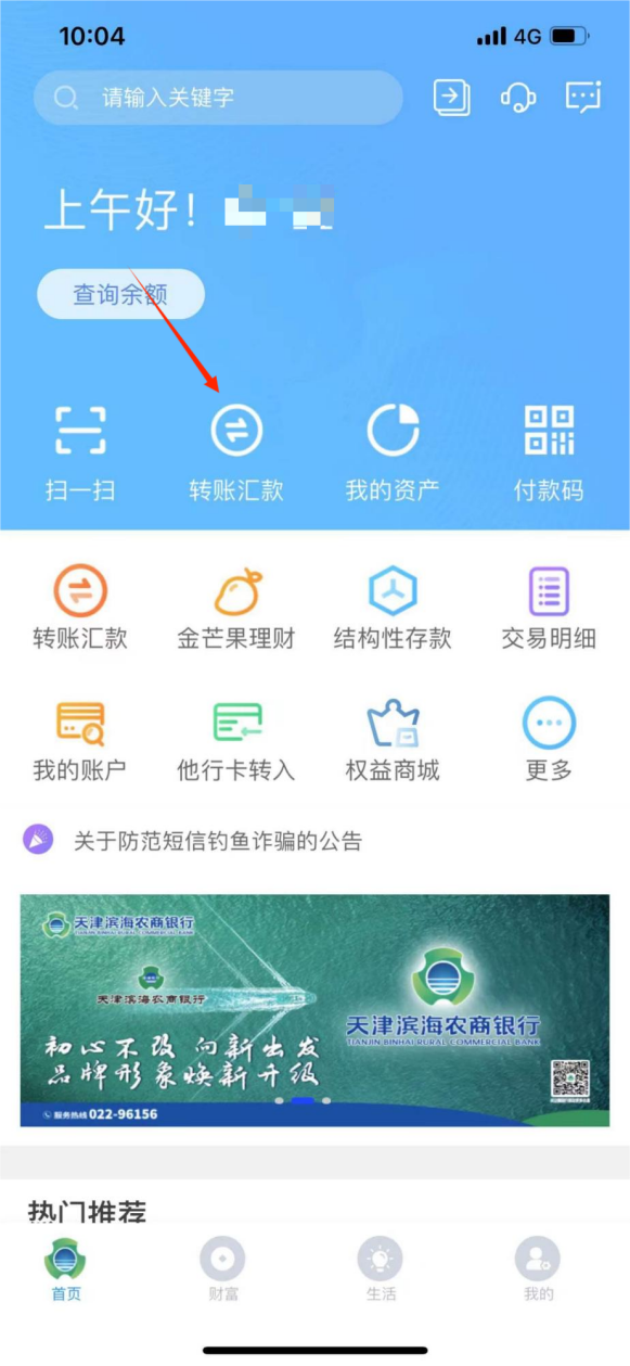 图片5