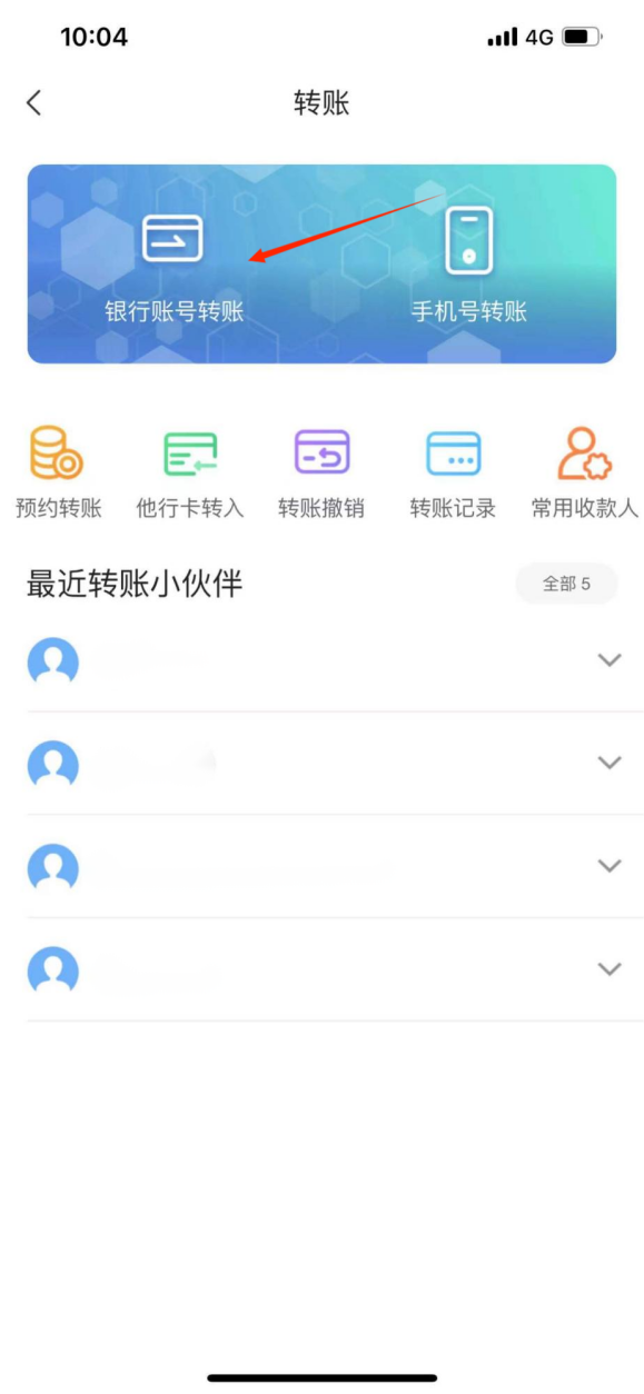 图片6