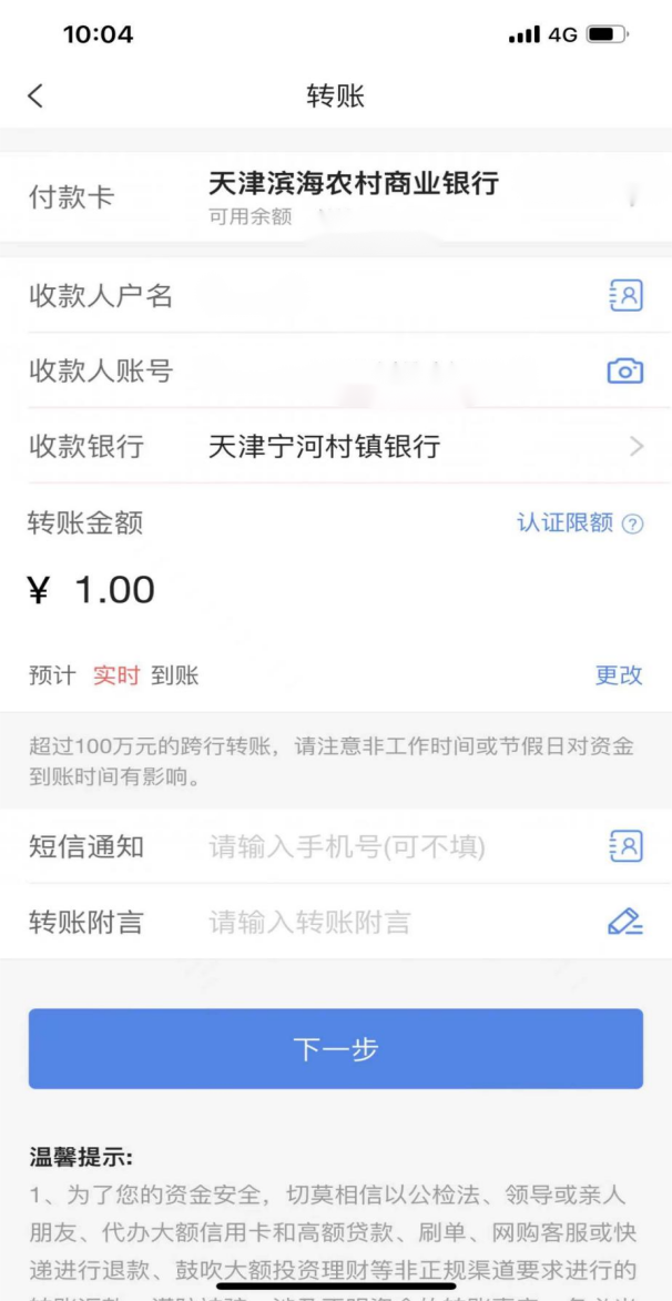图片7