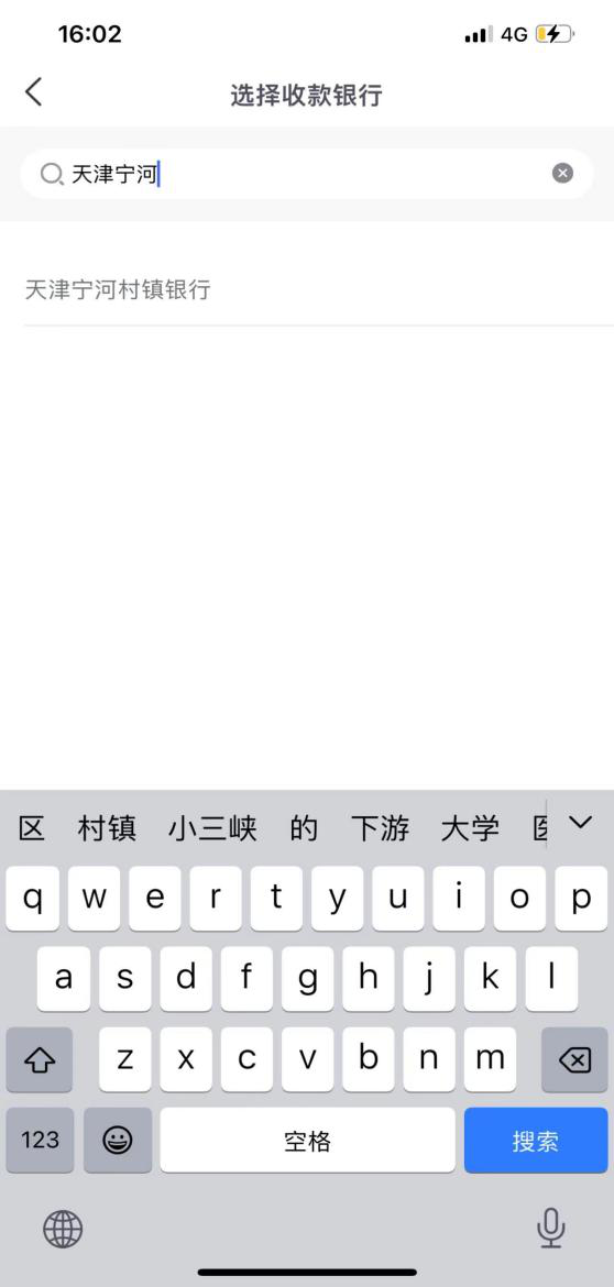 图片8