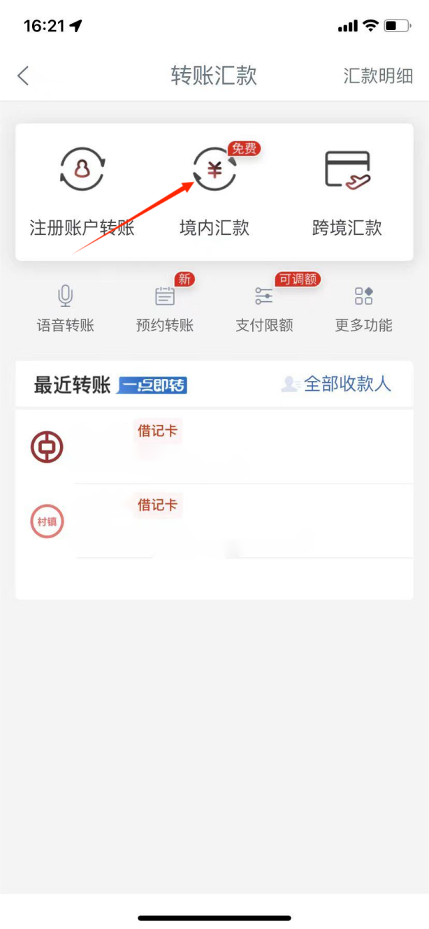 图片10
