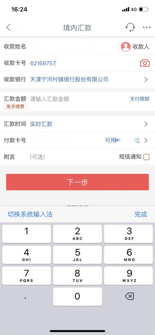 图片11