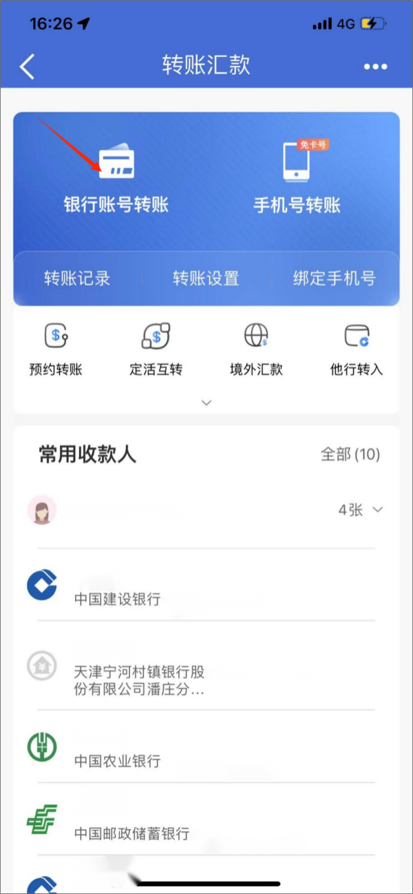图片14