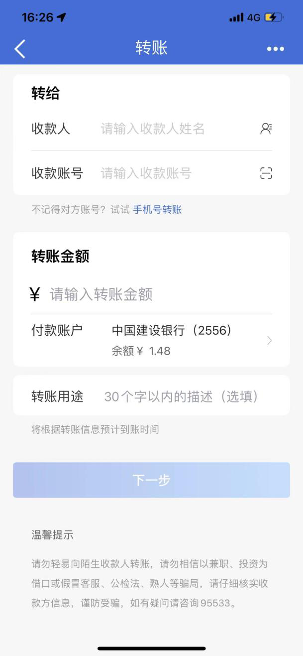 图片15