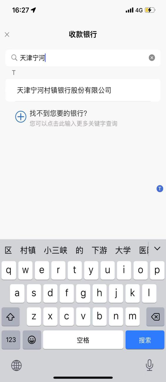 图片16