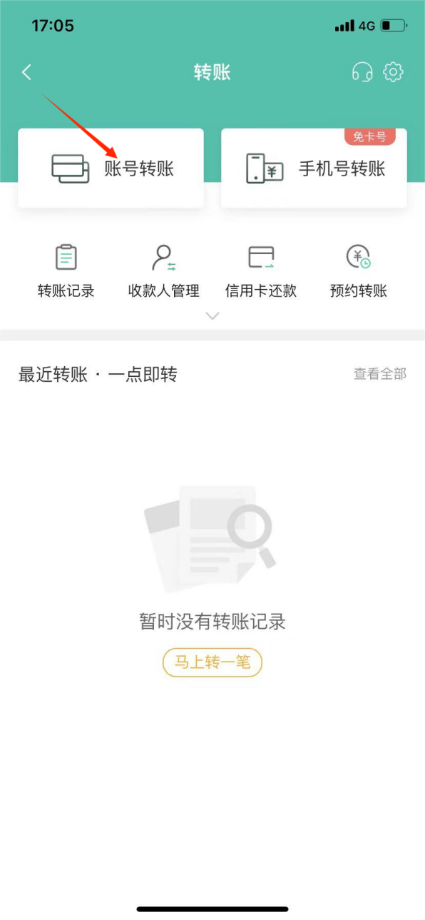图片18