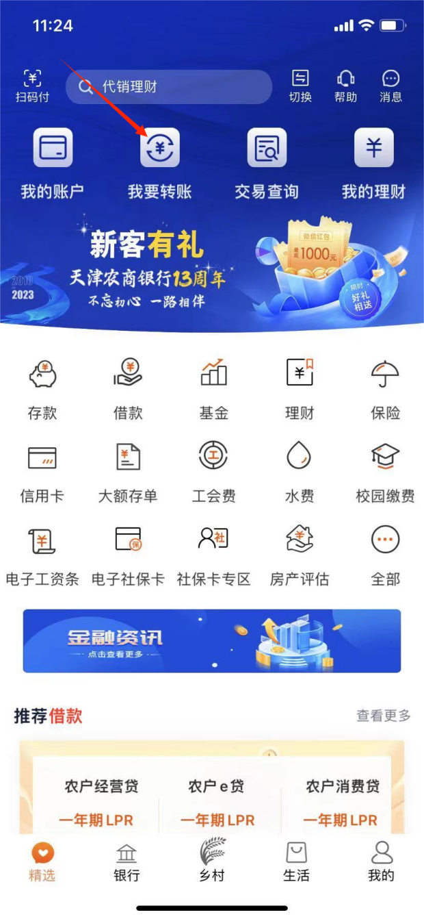 图片21