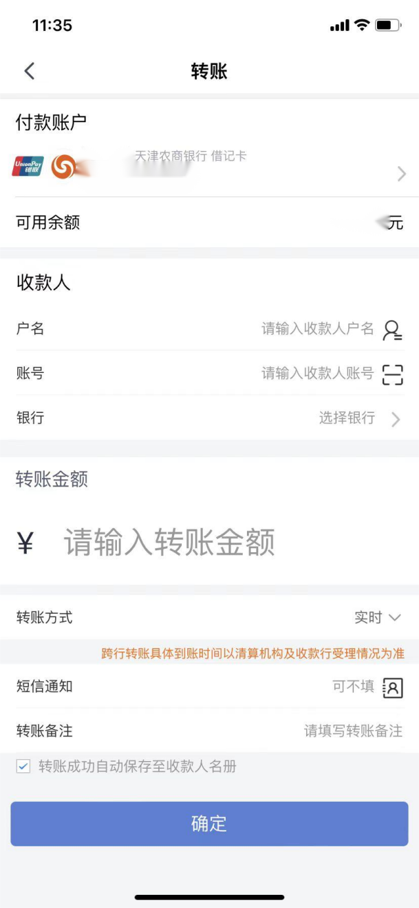 图片23