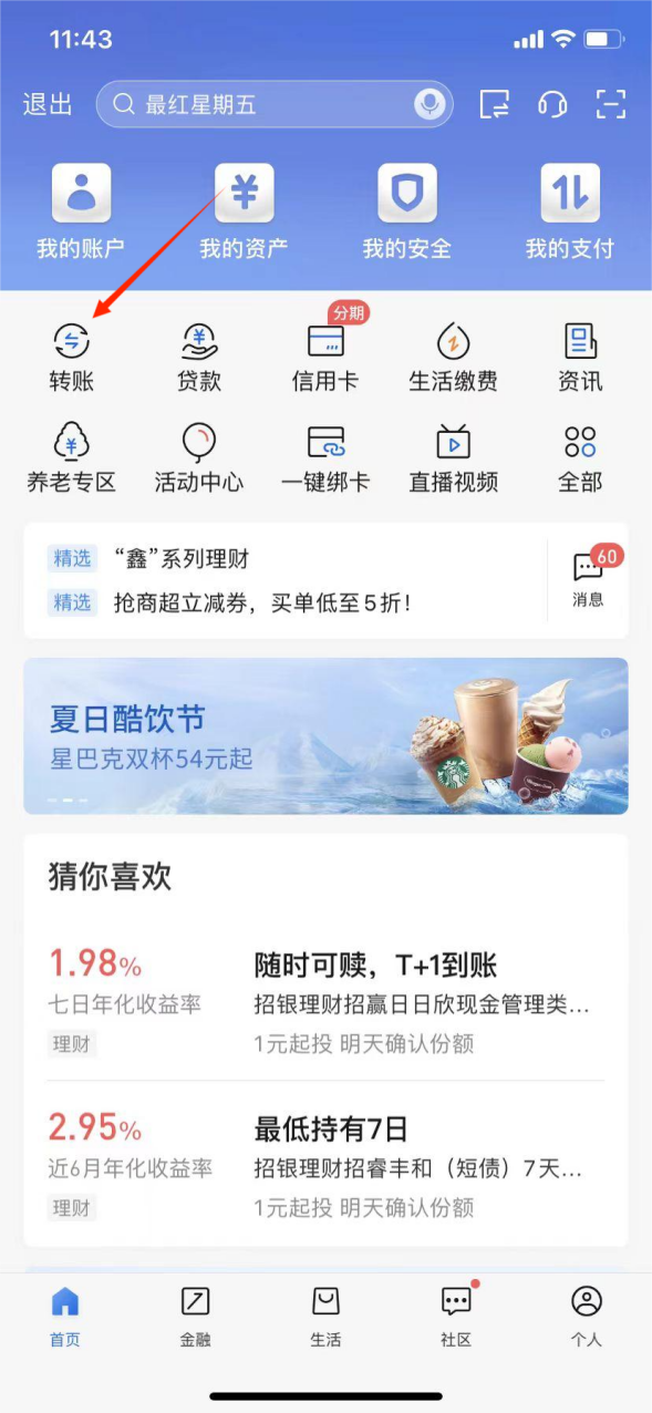 图片25