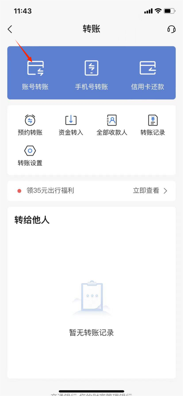 图片26