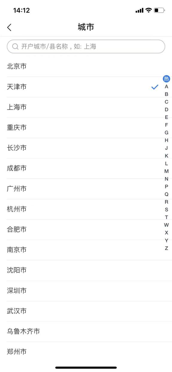图片29