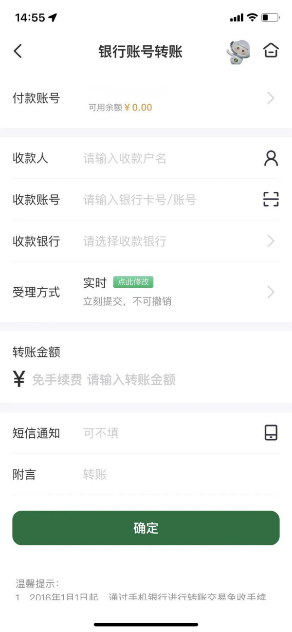 图片33