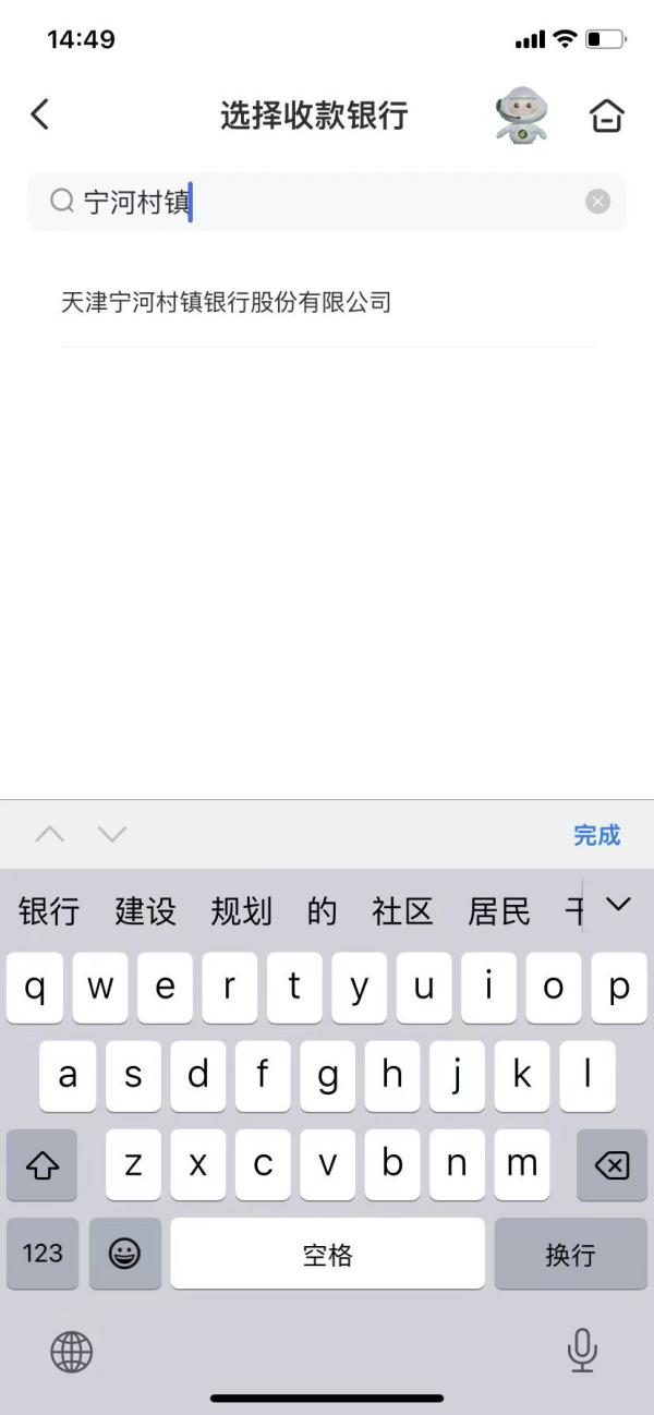 图片34