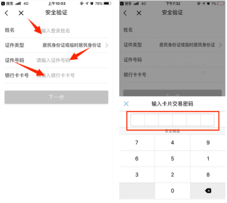 图片5