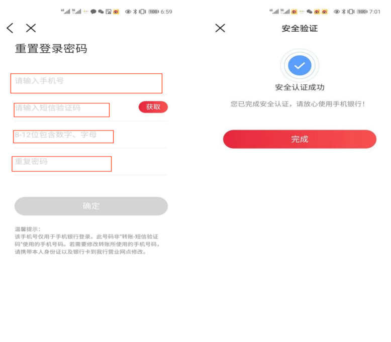 图片6