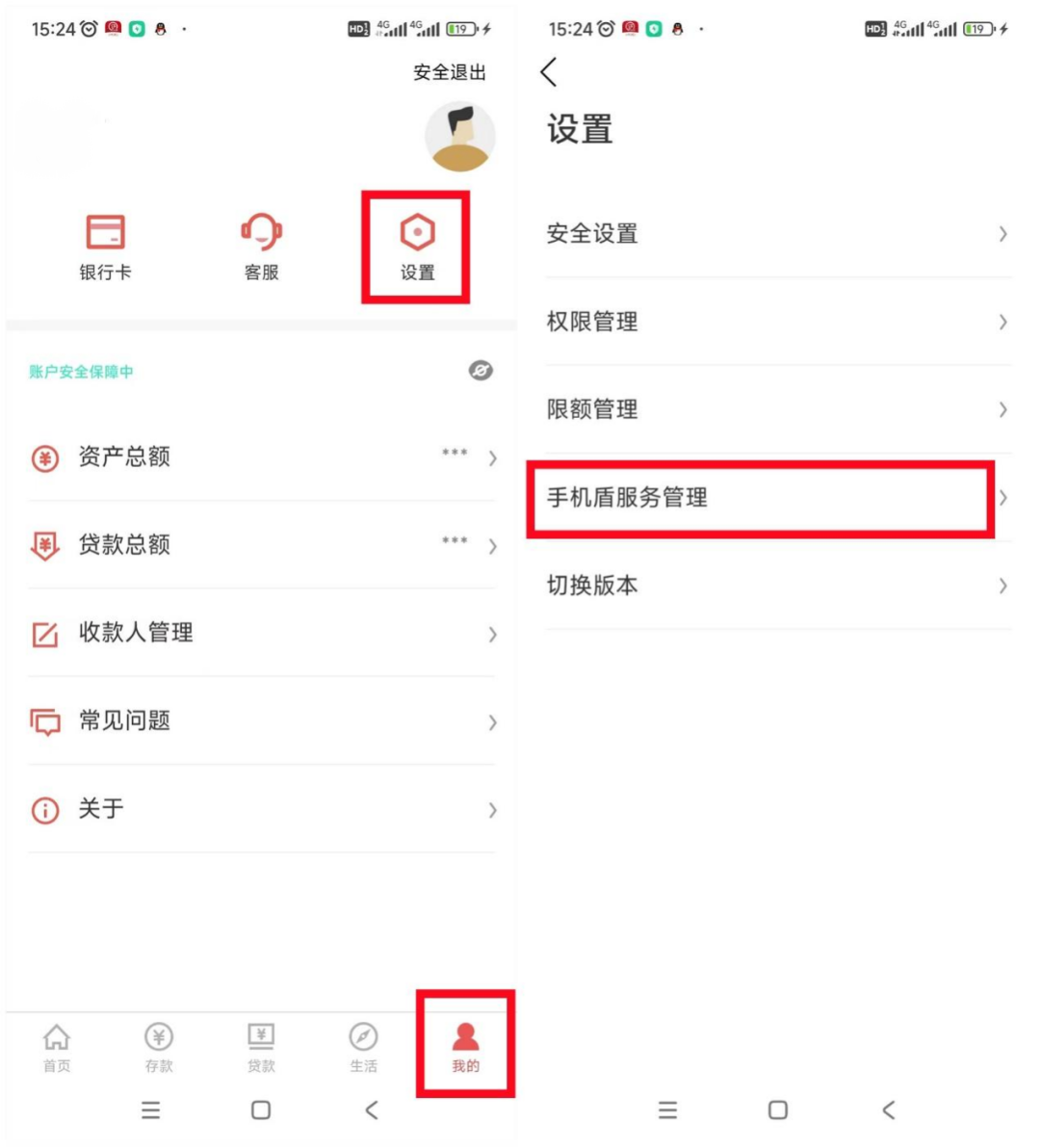 图片7