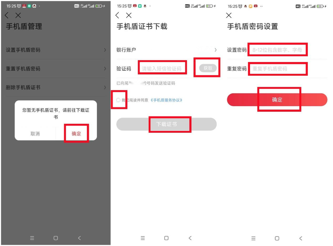 图片8