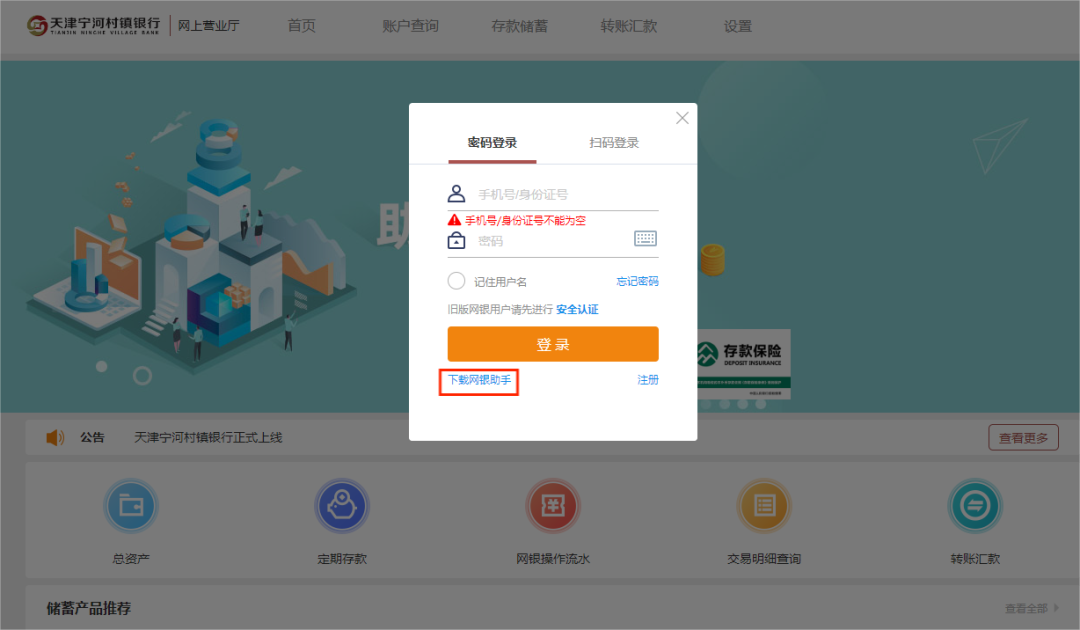 图片1