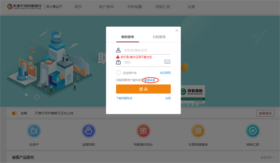 图片5