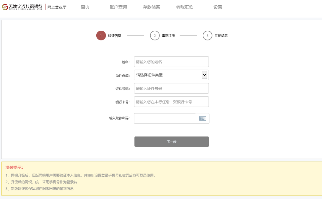 图片6