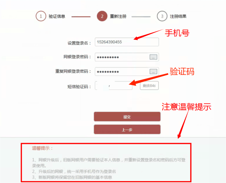 图片7