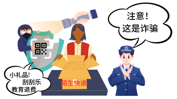 图片3