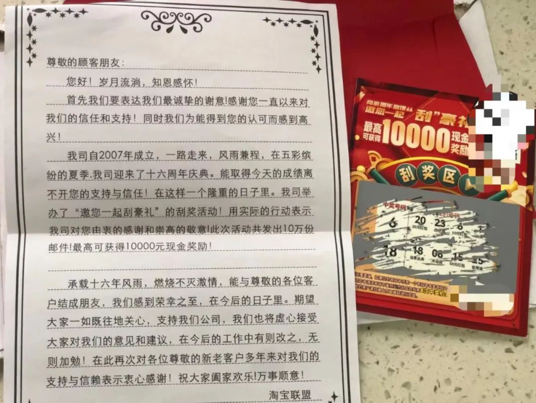 图片6