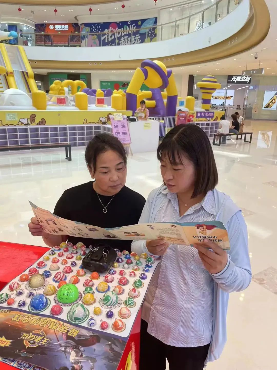 图片1