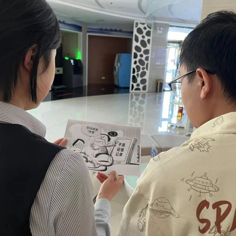 图片3